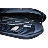 Dachbox Northline Tirol 420 - carbon Dachbox Northline Tirol 420 - carbon
