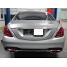 Anhängerkupplung für Mercedes S (W222) Anhängerkupplung für Mercedes S (W222)