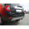 Anhängerkupplung für CAPTIVA - SUV,(C100) - automat–AHK abnehmbar - von 2006 Anhängerkupplung für CAPTIVA - SUV,(C100) - automat–AHK abnehmbar - von 2006