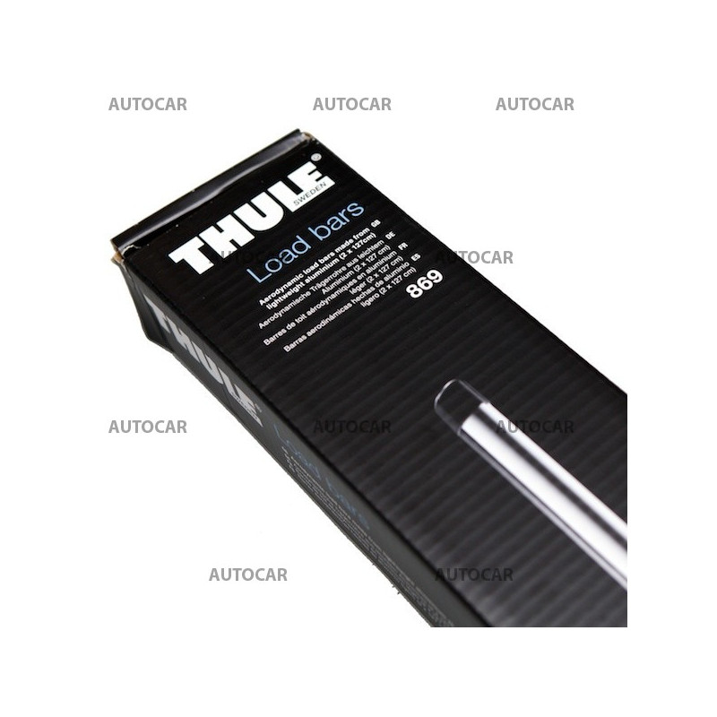 Priečniky 1500 mm, 2 ks - 392