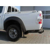 Anhängerkupplung für RANGER (2/4 WD) - výškovo polohovat. guľa - Festeinbau - von 1999aj2006 Anhängerkupplung für RANGER (2/4 WD) - výškovo polohovat. guľa - Festeinbau - von 1999aj2006